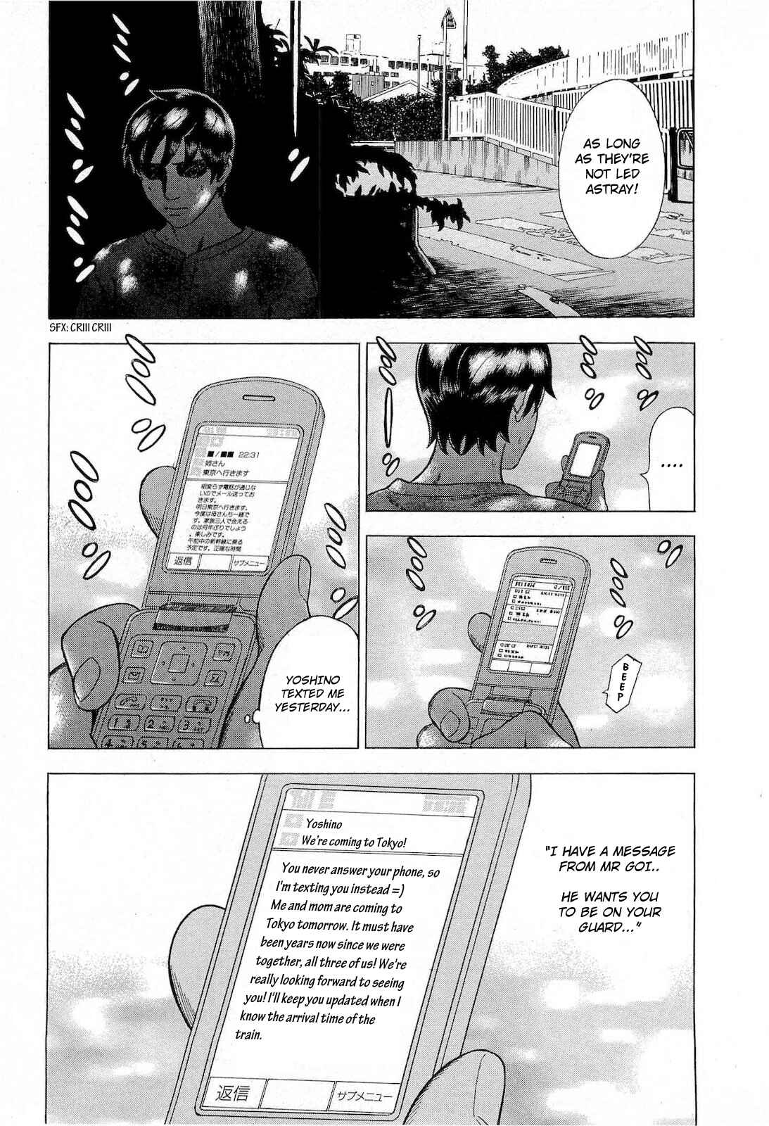 Page 7 Chapter 48 Crime and Punishment: A falsified romance