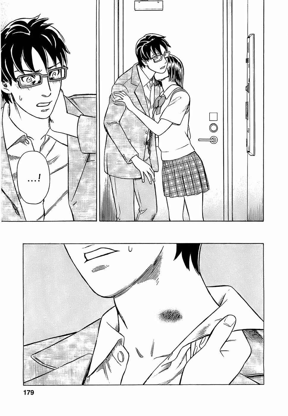 Page 19 Chapter 8 Crime and Punishment: A falsified romance