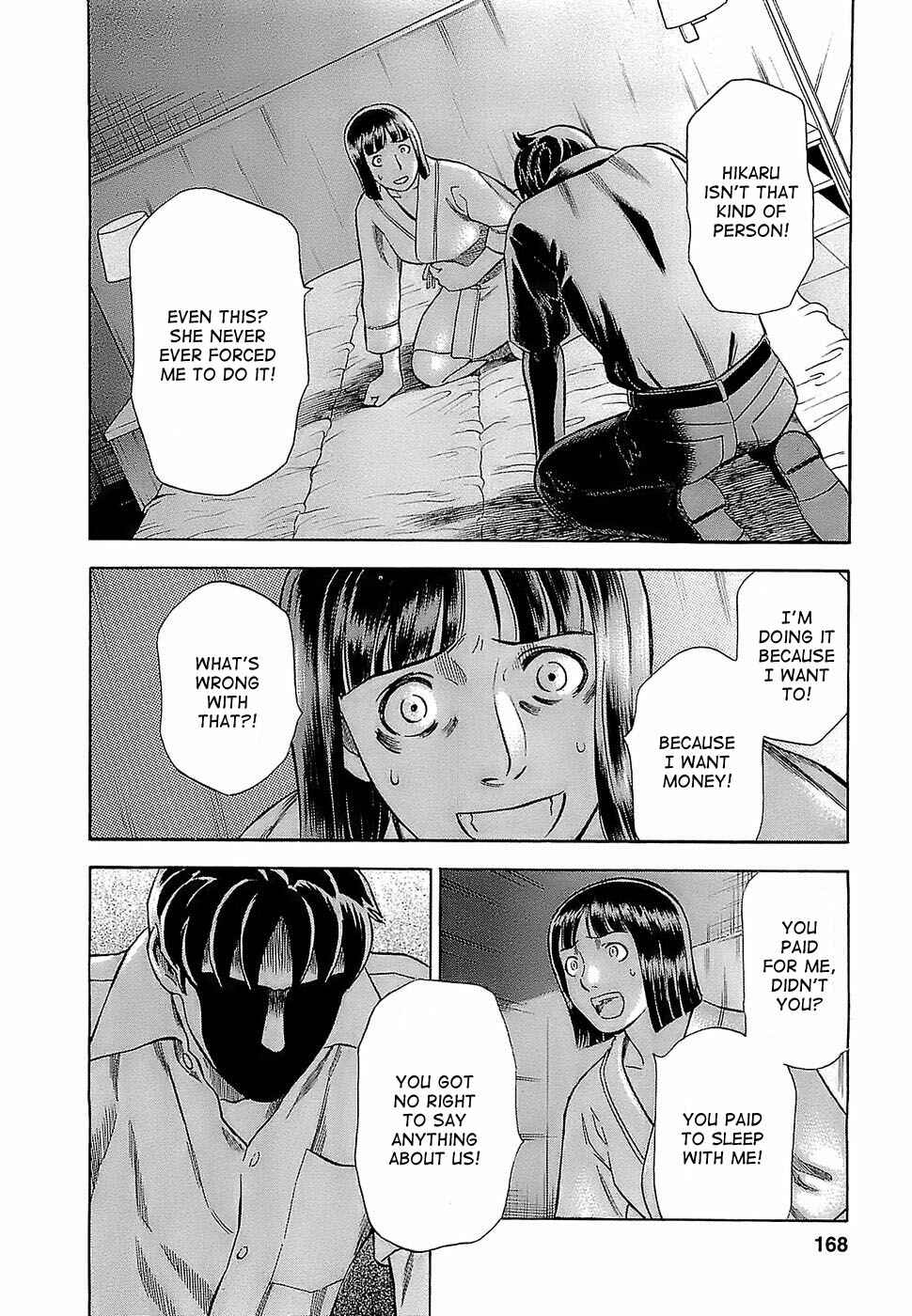 Page 8 Chapter 8 Crime and Punishment: A falsified romance