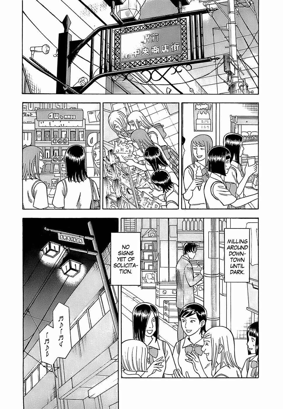Page 3 Chapter 5 Crime and Punishment: A falsified romance