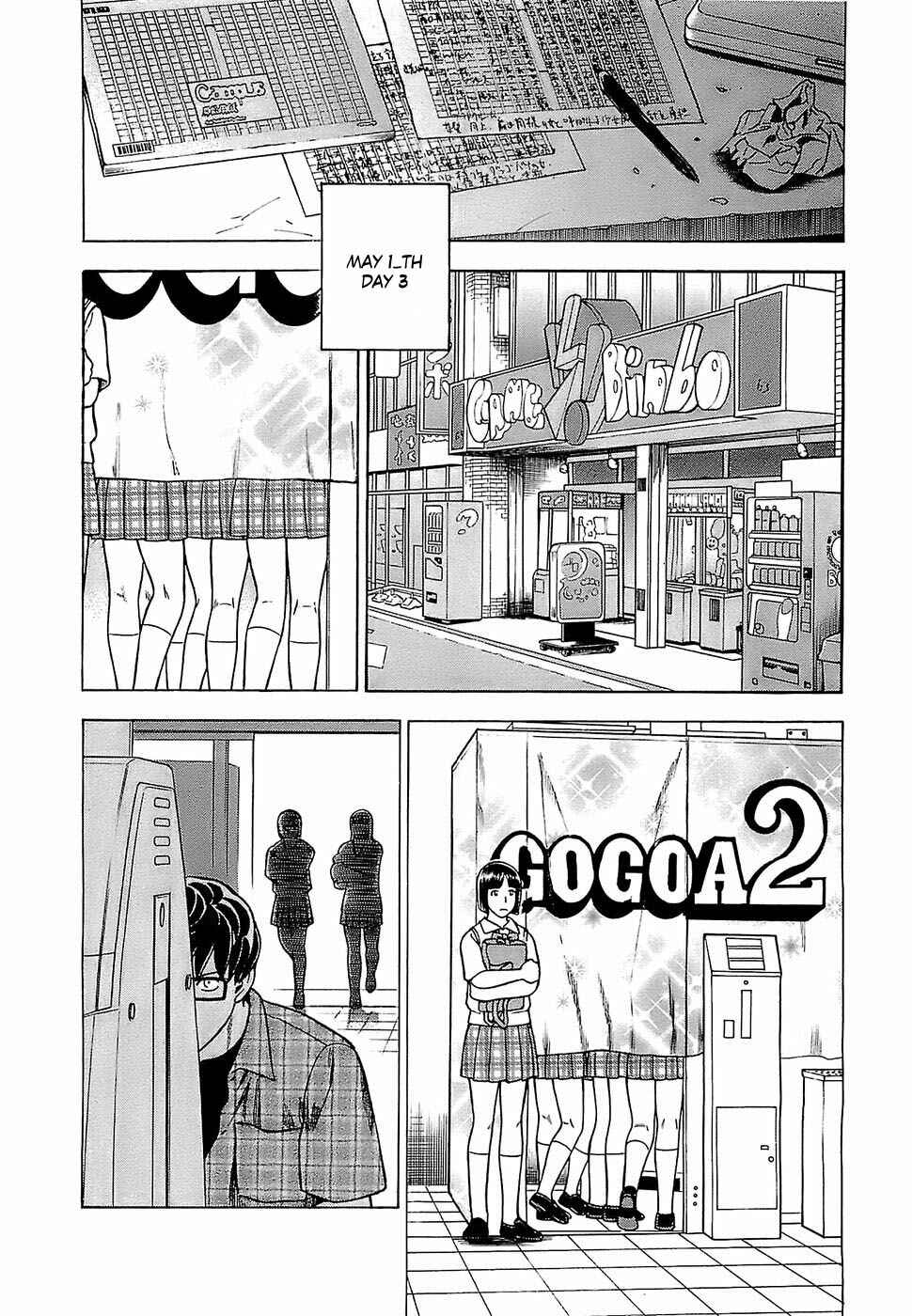 Page 8 Chapter 5 Crime and Punishment: A falsified romance