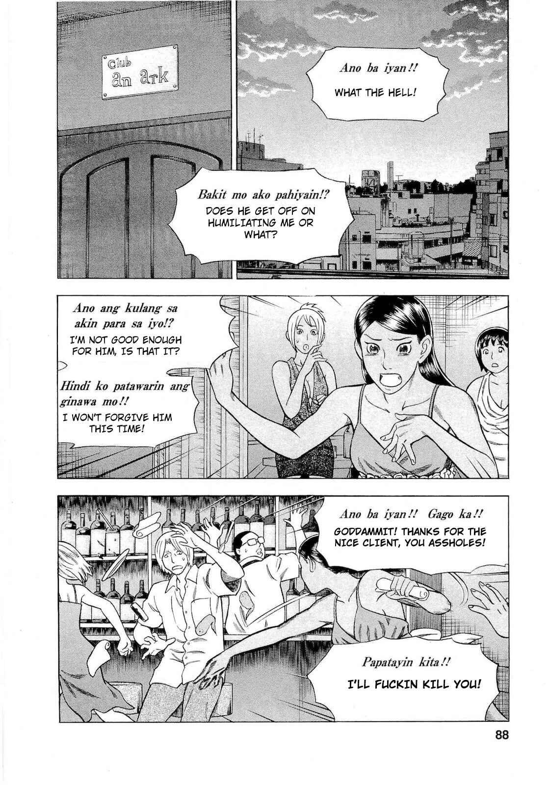 Page 2 Chapter 68 Crime and Punishment: A falsified romance