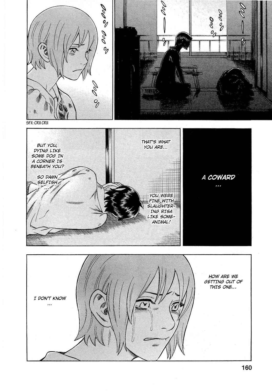 Page 12 Chapter 62 Crime and Punishment: A falsified romance