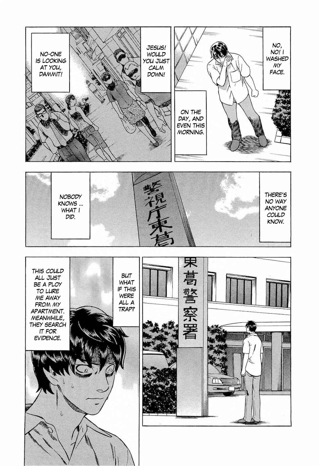 Page 13 Chapter 23 Crime and Punishment: A falsified romance