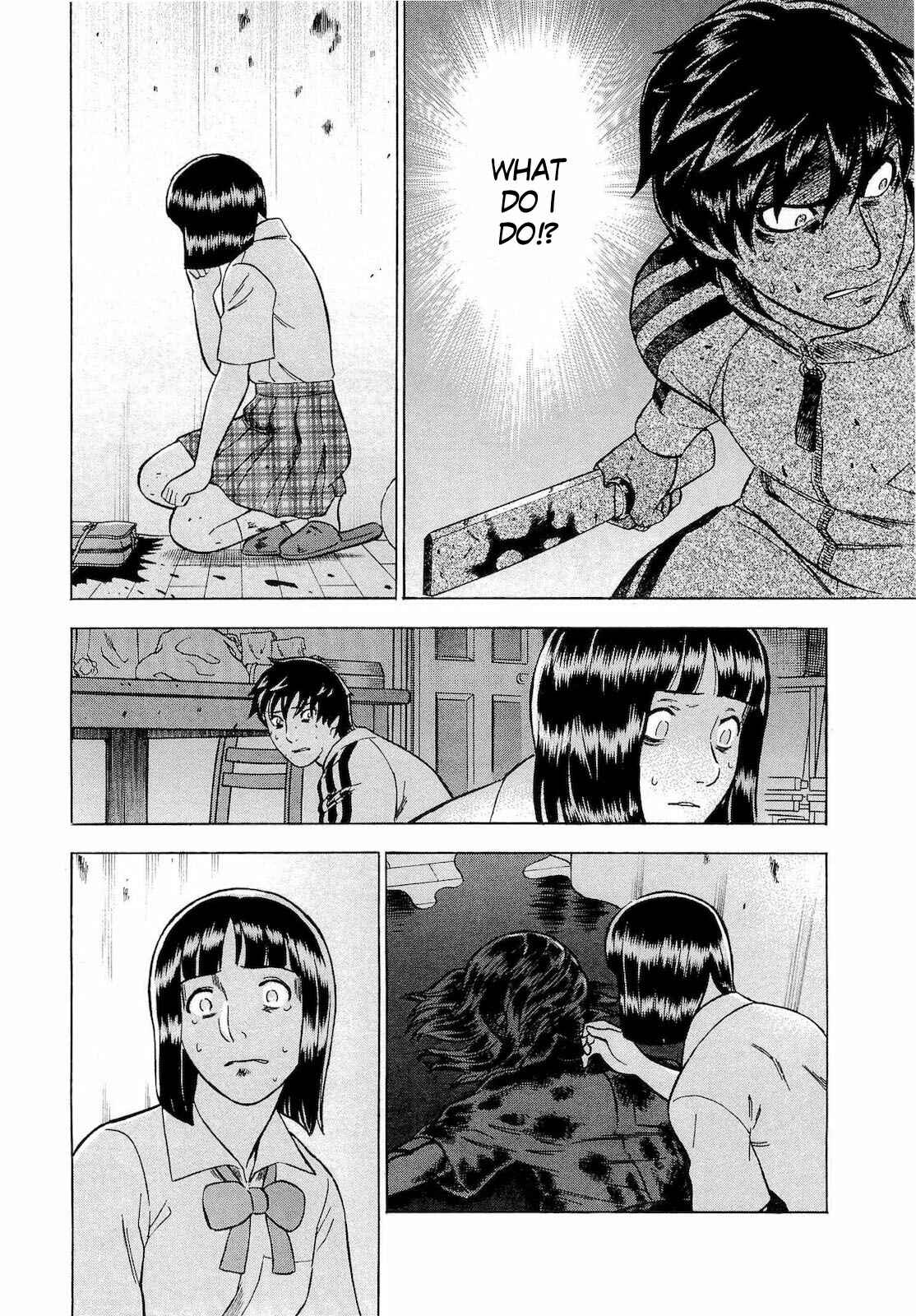 Page 4 Chapter 18 Crime and Punishment: A falsified romance