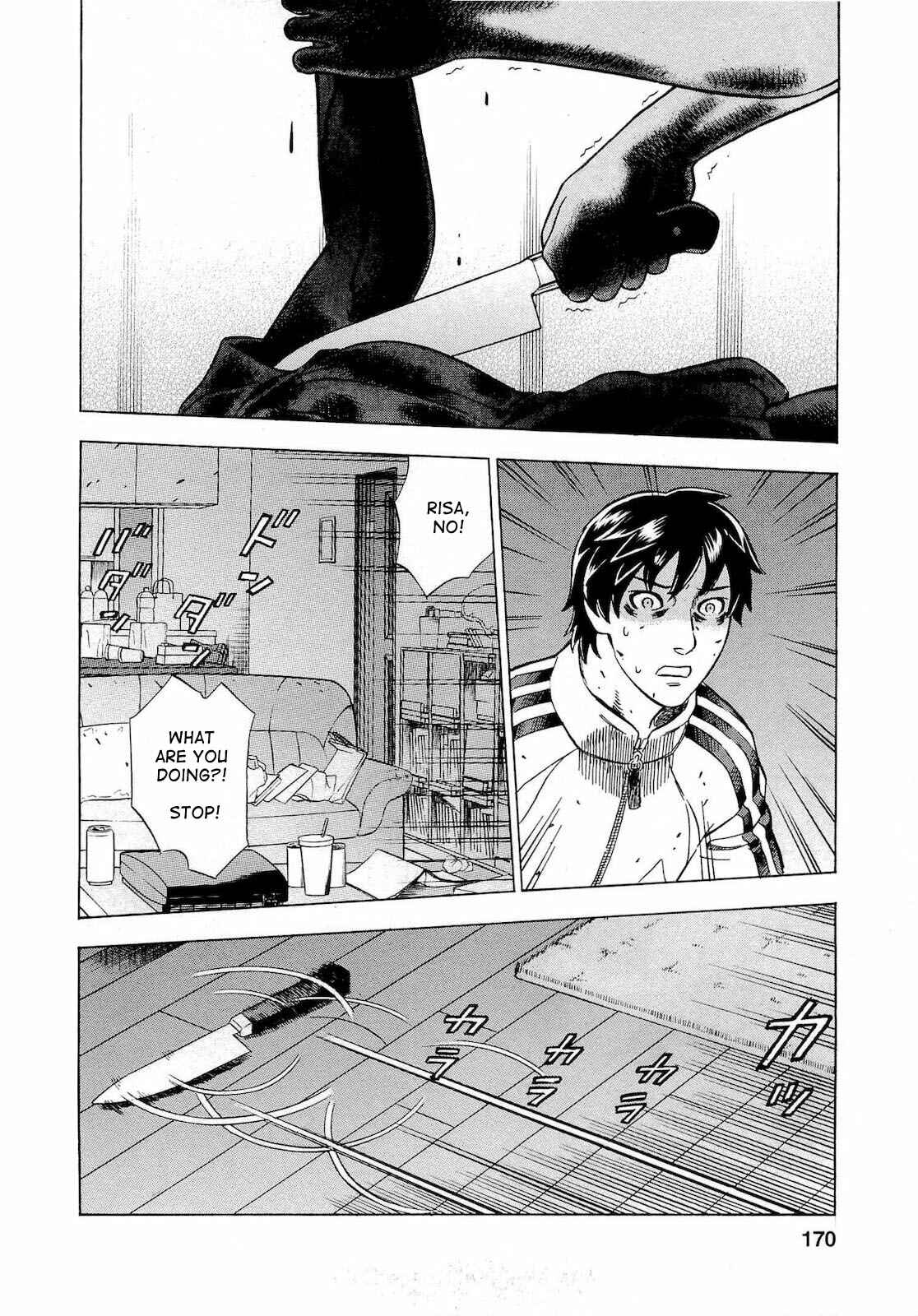 Page 8 Chapter 18 Crime and Punishment: A falsified romance