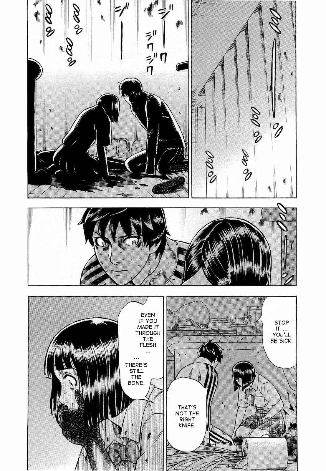 Page 9 Chapter 18 Crime and Punishment: A falsified romance