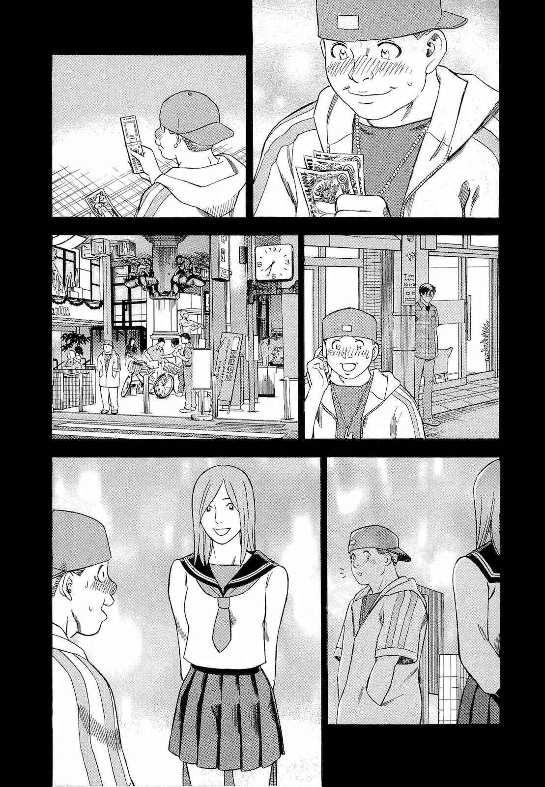 Page 10 Chapter 11 Crime and Punishment: A falsified romance
