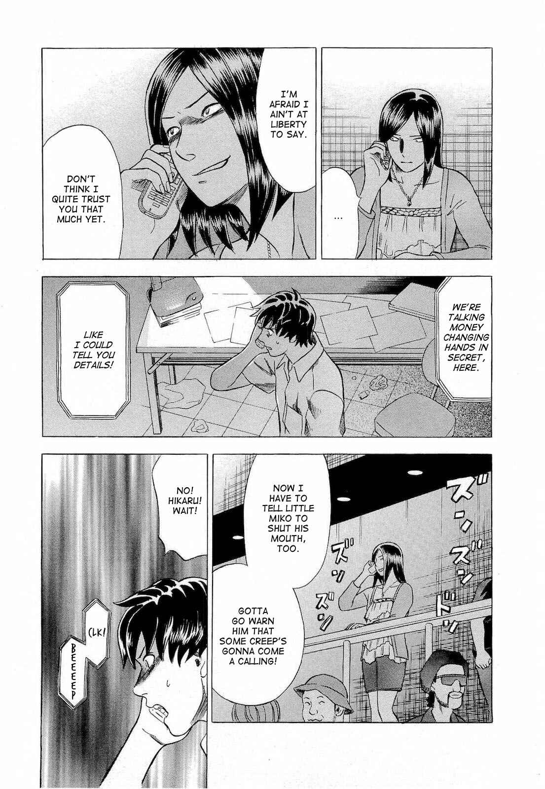 Page 19 Chapter 11 Crime and Punishment: A falsified romance