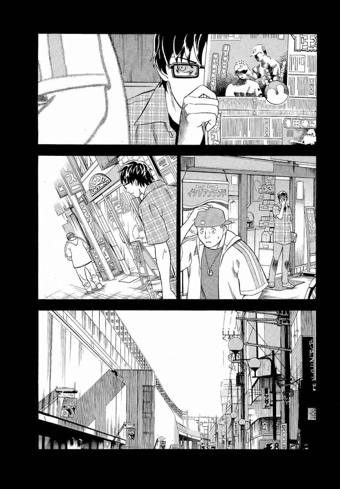 Page 6 Chapter 11 Crime and Punishment: A falsified romance