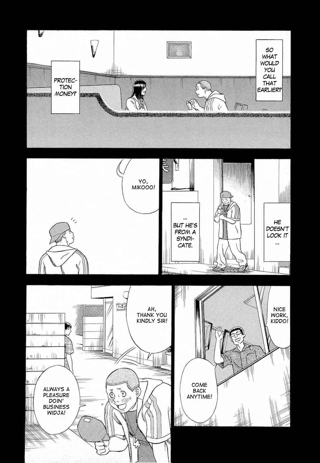 Page 9 Chapter 11 Crime and Punishment: A falsified romance