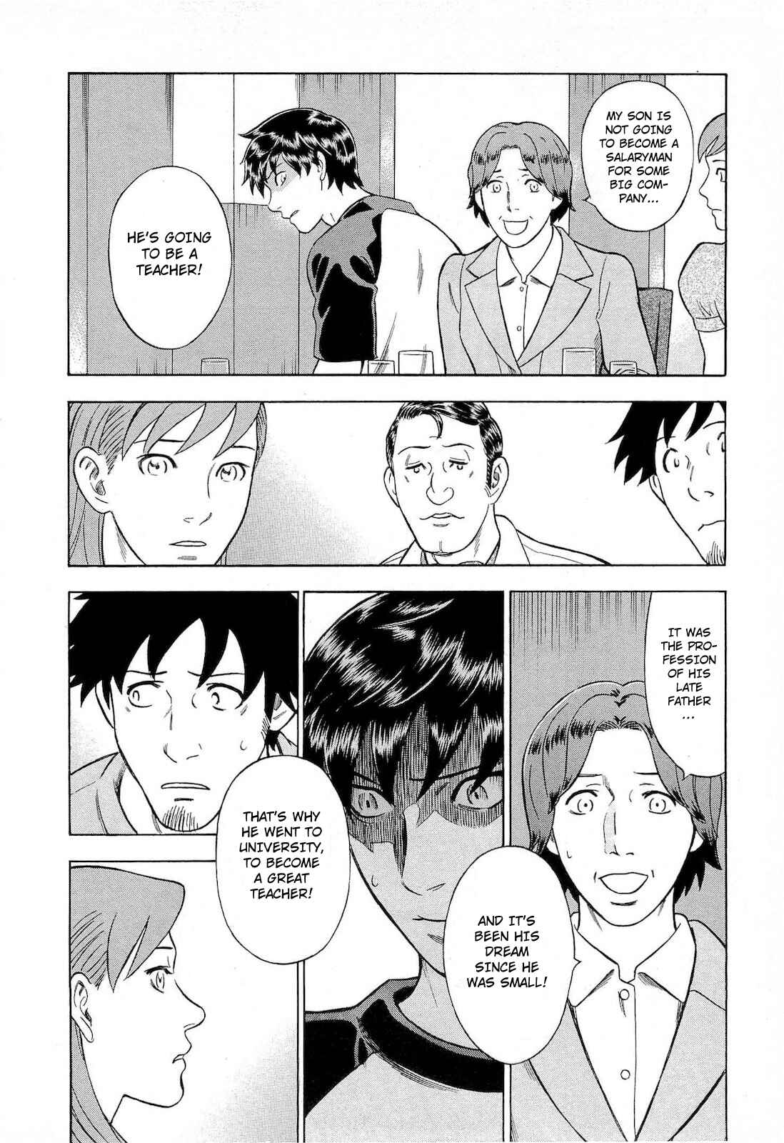 Page 12 Chapter 49 Crime and Punishment: A falsified romance