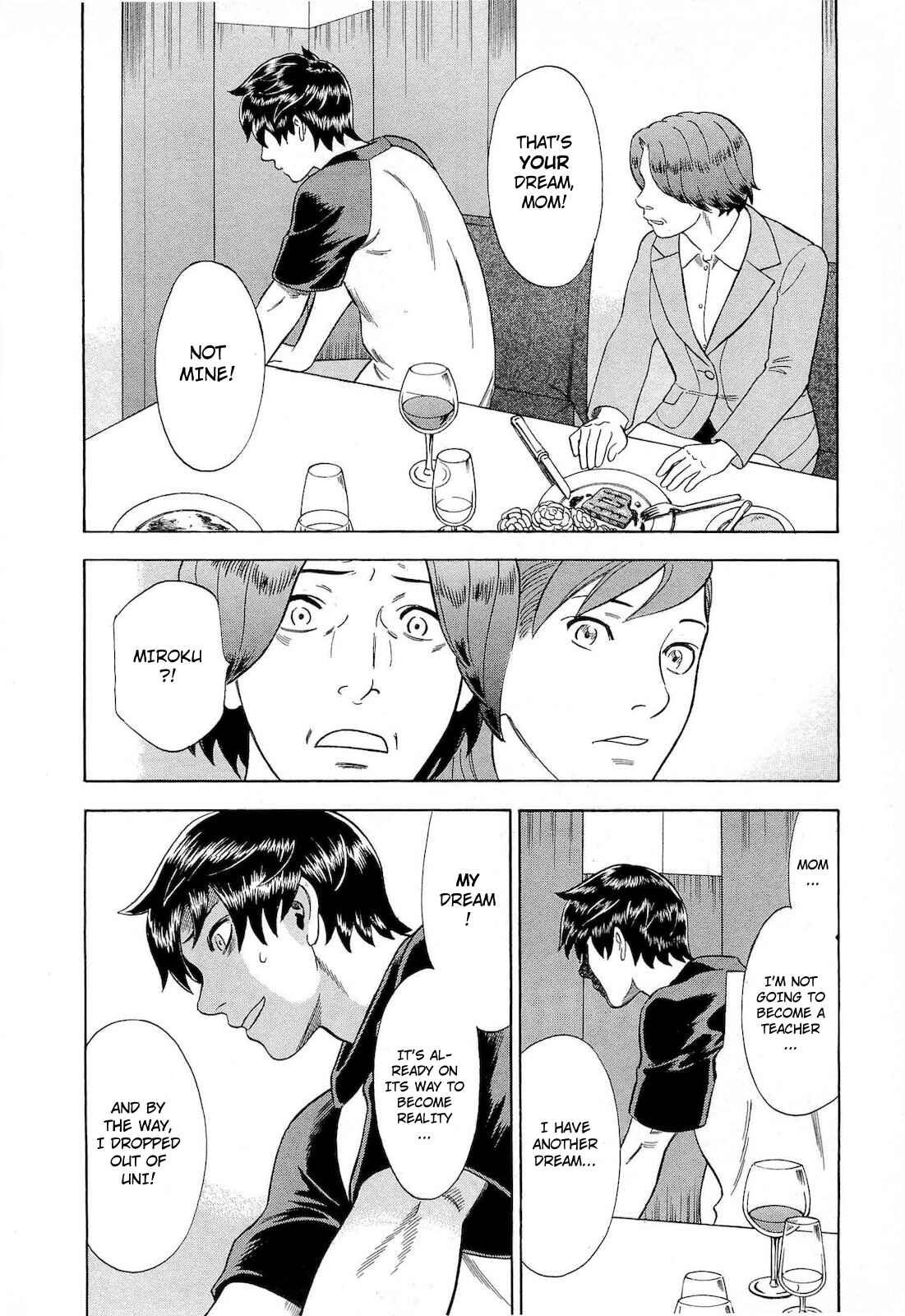 Page 14 Chapter 49 Crime and Punishment: A falsified romance