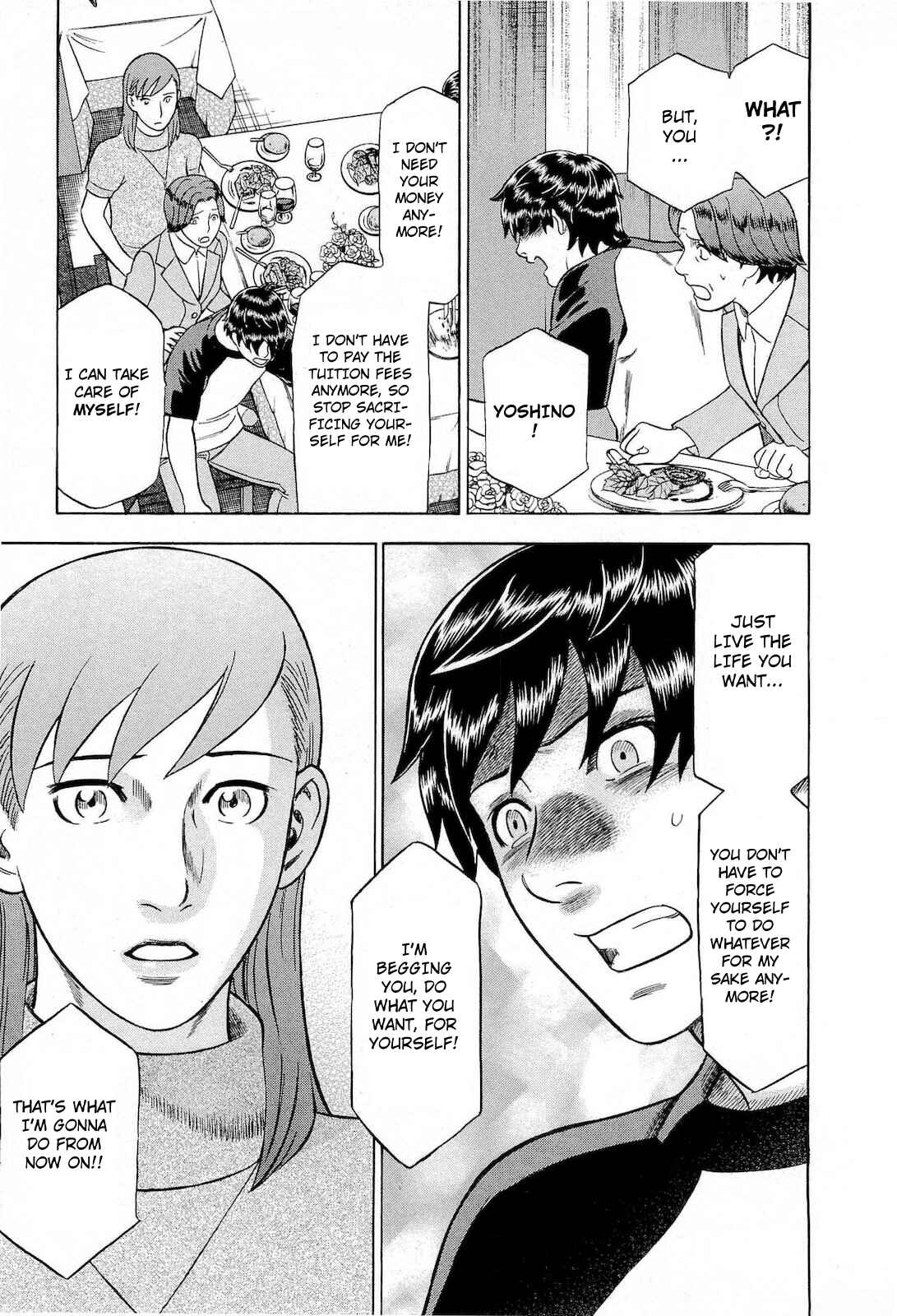 Page 15 Chapter 49 Crime and Punishment: A falsified romance