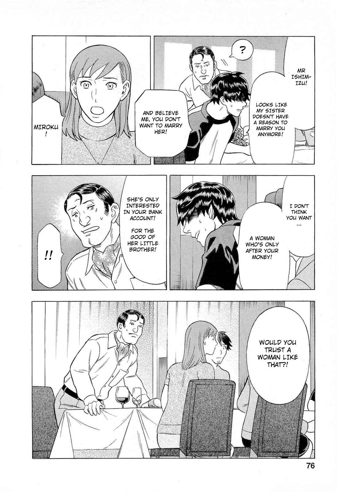 Page 16 Chapter 49 Crime and Punishment: A falsified romance