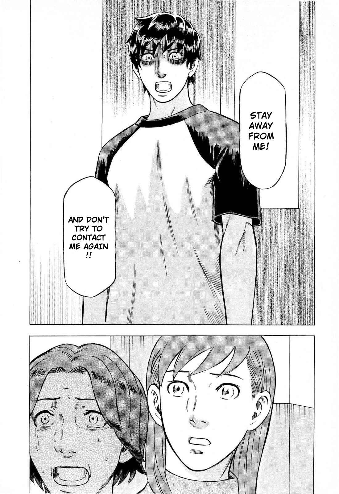Page 18 Chapter 49 Crime and Punishment: A falsified romance