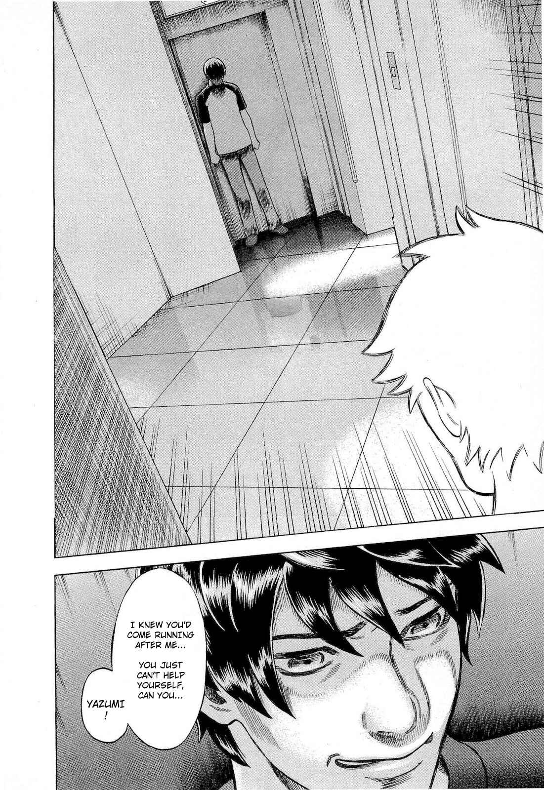 Page 20 Chapter 49 Crime and Punishment: A falsified romance