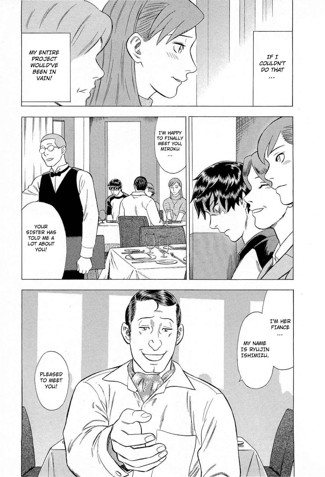 Page 3 Chapter 49 Crime and Punishment: A falsified romance