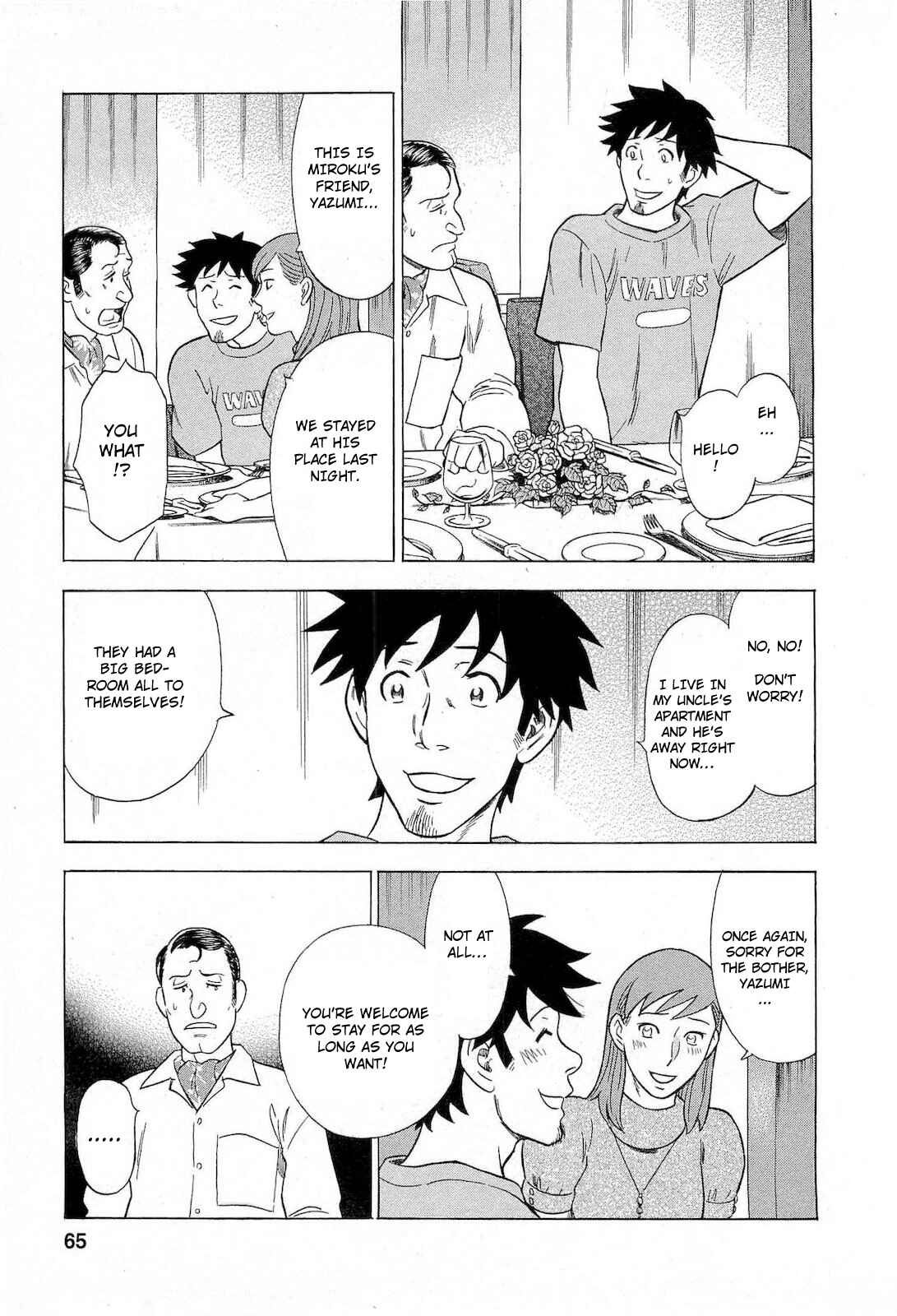 Page 5 Chapter 49 Crime and Punishment: A falsified romance