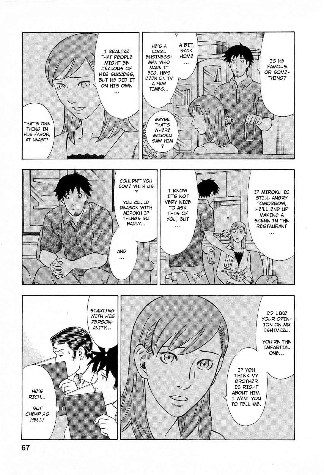 Page 7 Chapter 49 Crime and Punishment: A falsified romance