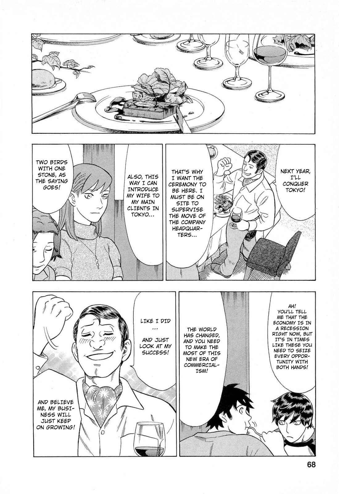Page 8 Chapter 49 Crime and Punishment: A falsified romance