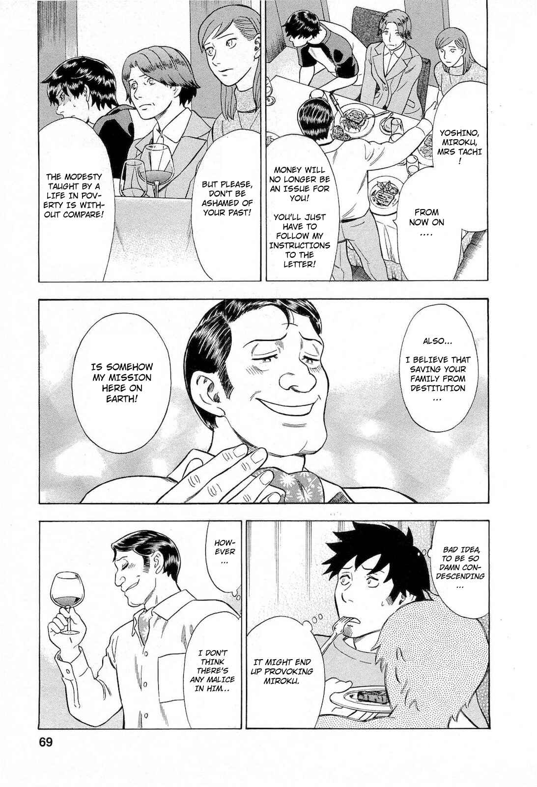 Page 9 Chapter 49 Crime and Punishment: A falsified romance