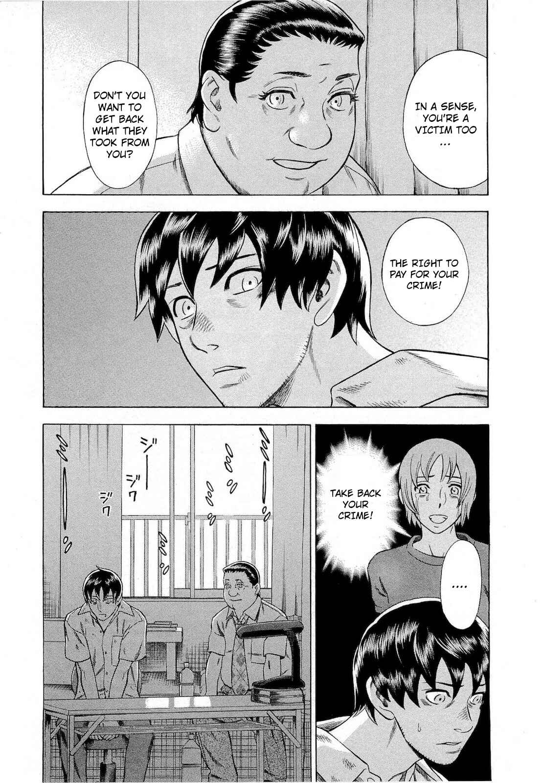 Page 11 Chapter 71 Crime and Punishment: A falsified romance