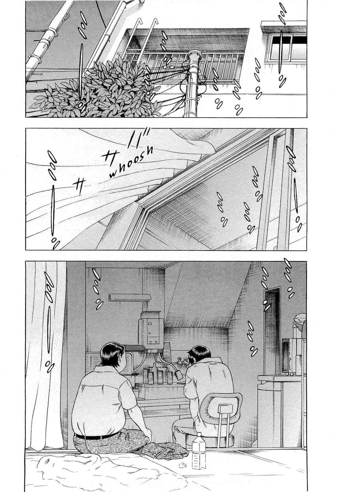 Page 17 Chapter 71 Crime and Punishment: A falsified romance