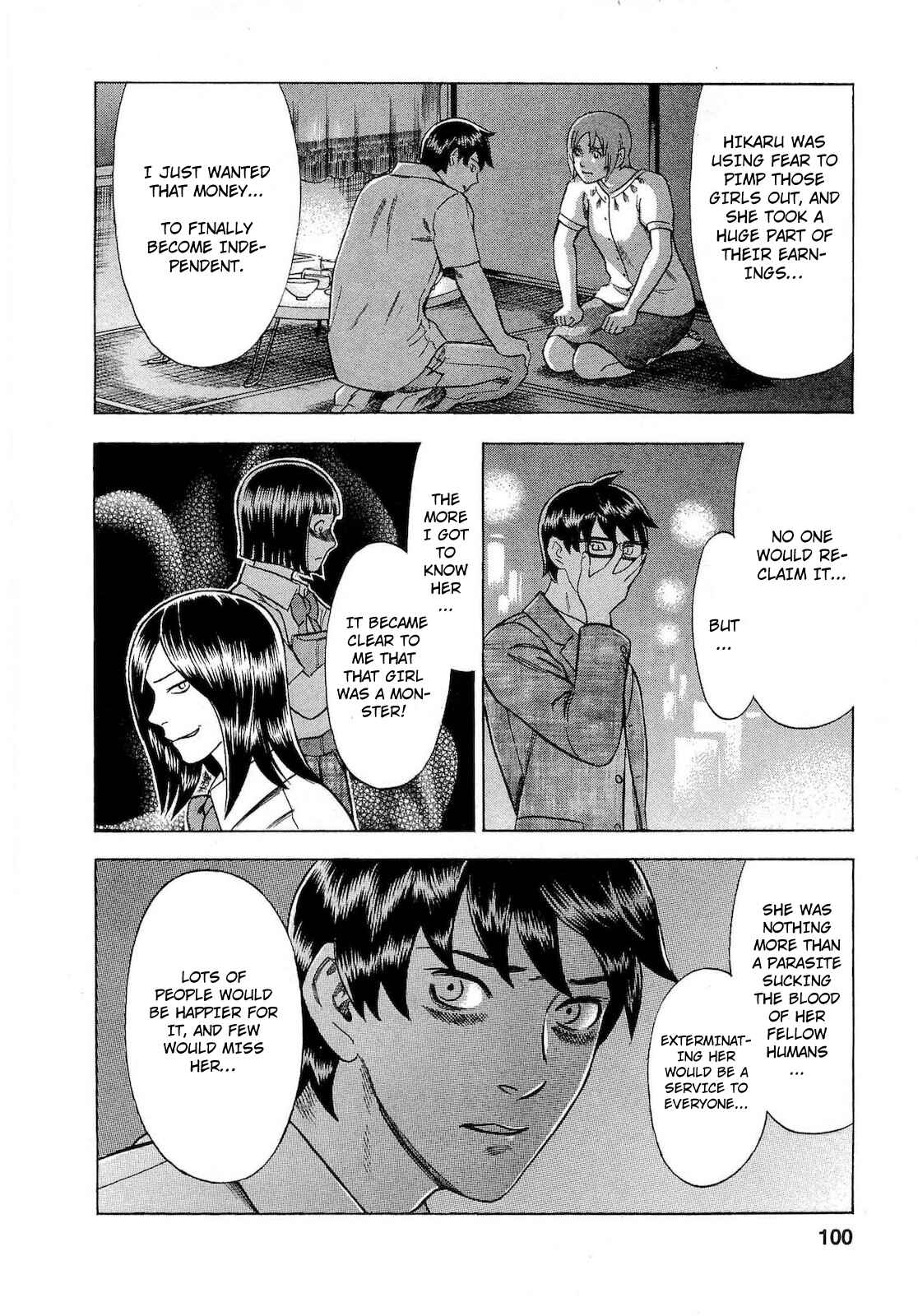 Page 13 Chapter 59 Crime and Punishment: A falsified romance
