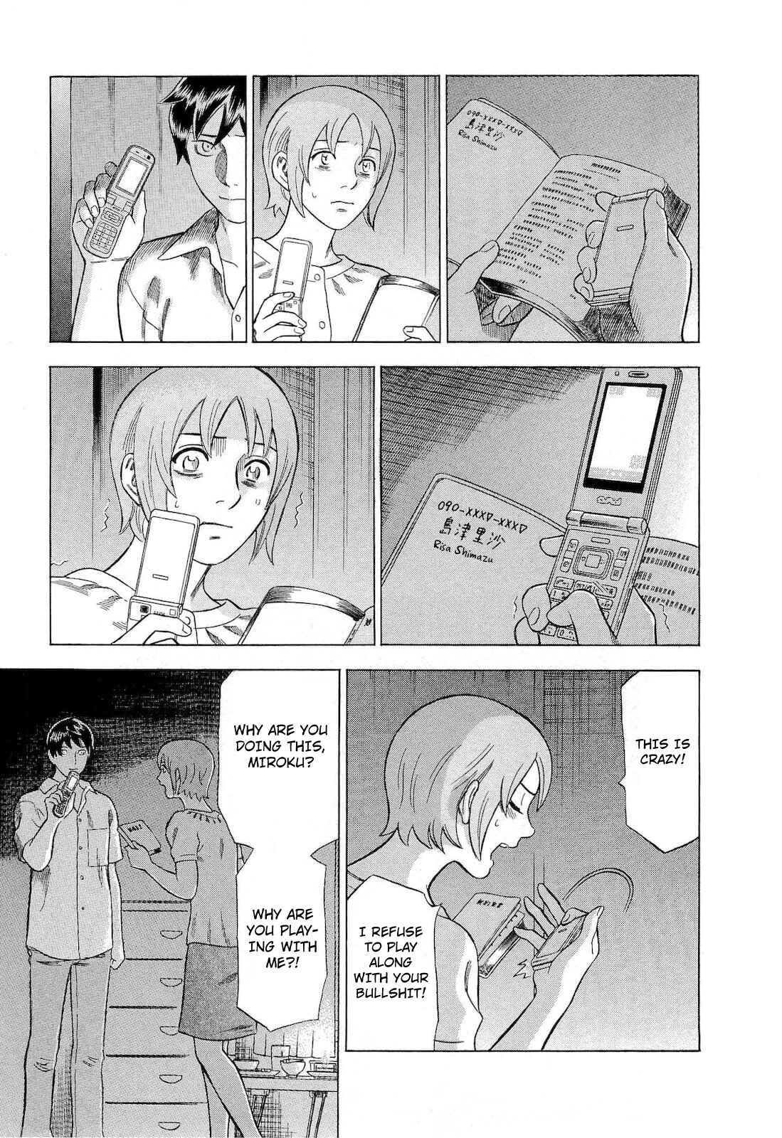Page 7 Chapter 59 Crime and Punishment: A falsified romance