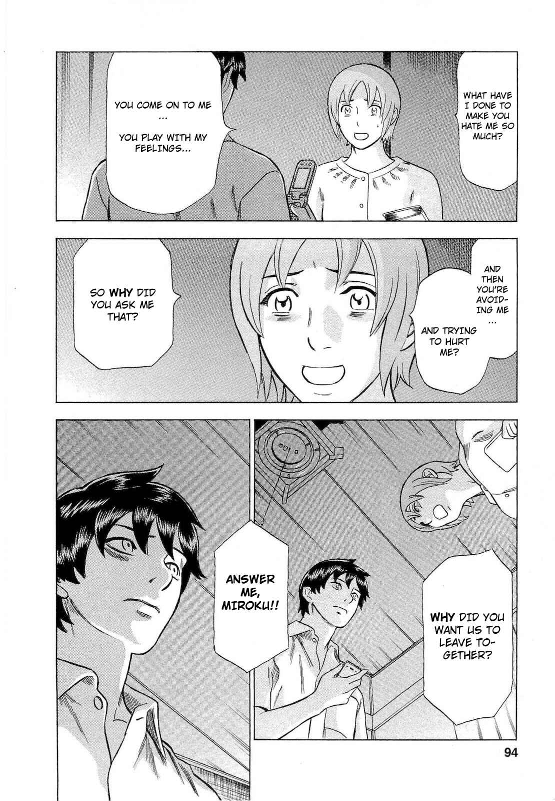 Page 8 Chapter 59 Crime and Punishment: A falsified romance