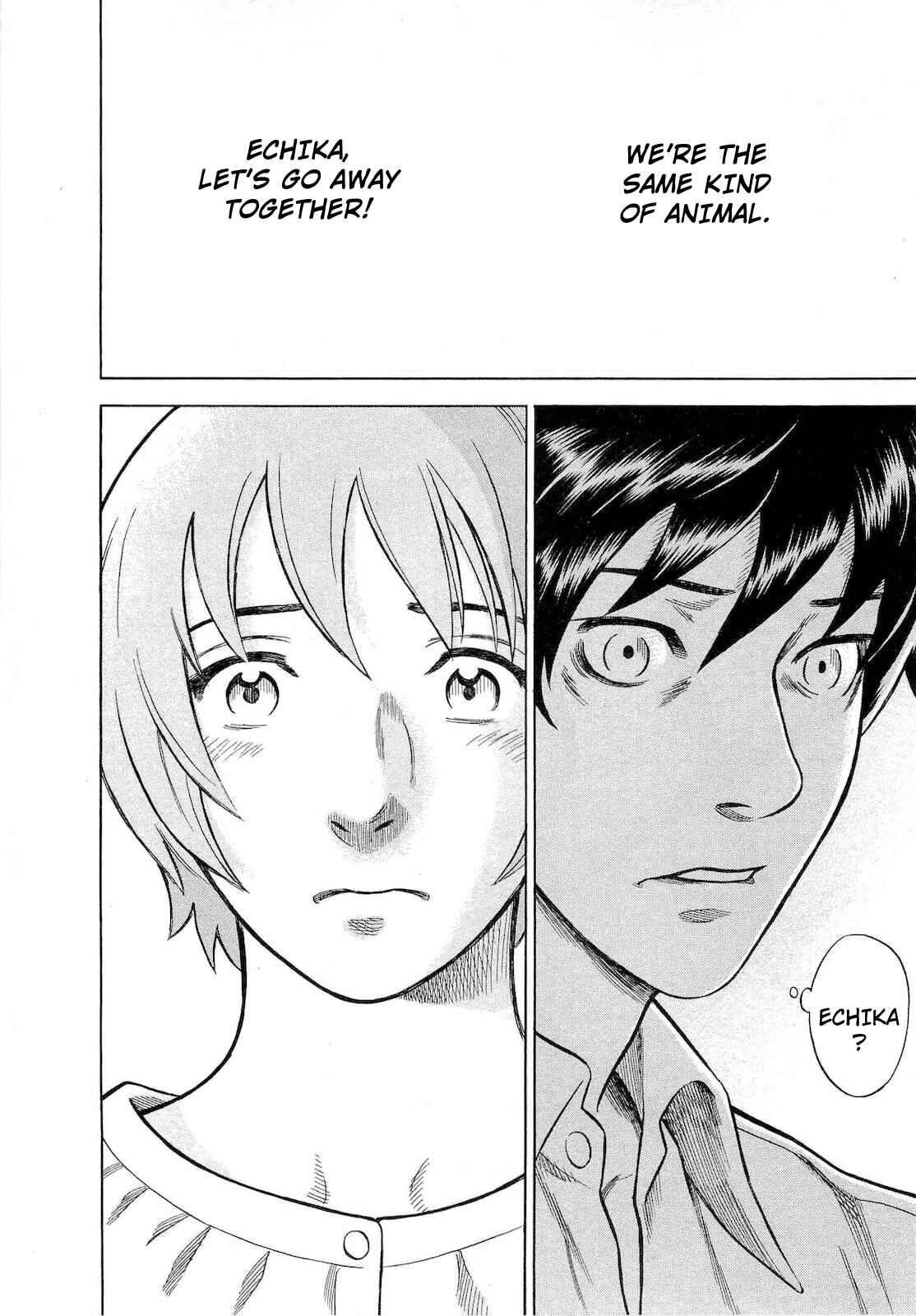 Page 20 Chapter 56 Crime and Punishment: A falsified romance