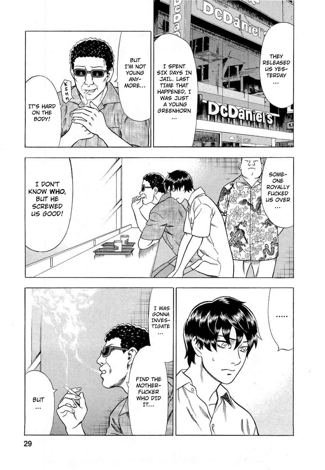 Page 3 Chapter 56 Crime and Punishment: A falsified romance