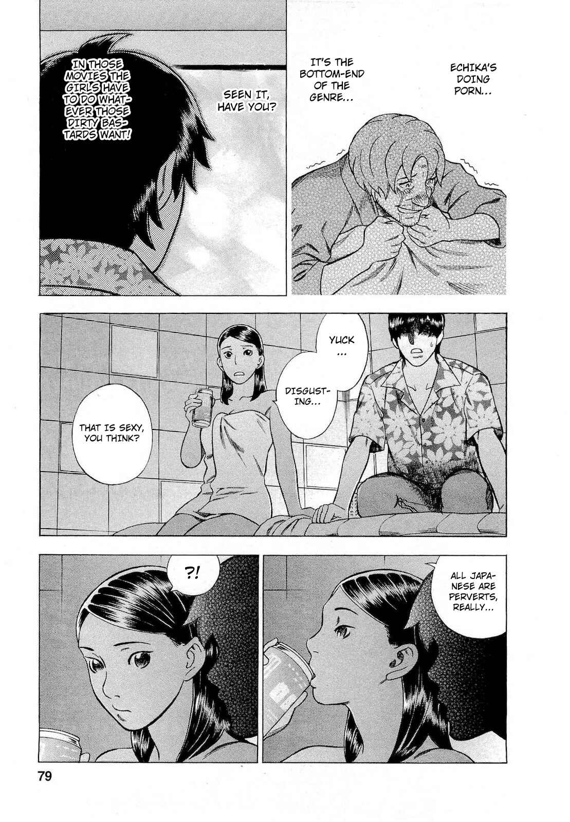 Page 13 Chapter 67 Crime and Punishment: A falsified romance