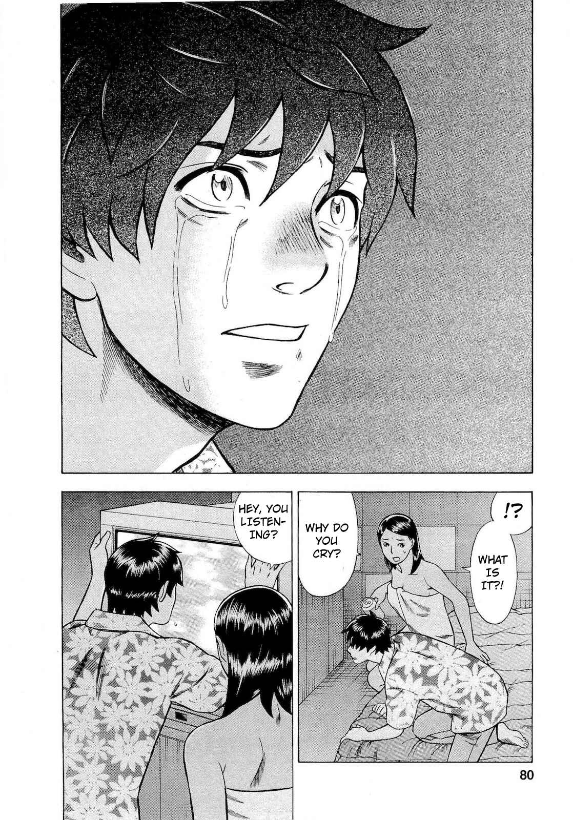 Page 14 Chapter 67 Crime and Punishment: A falsified romance