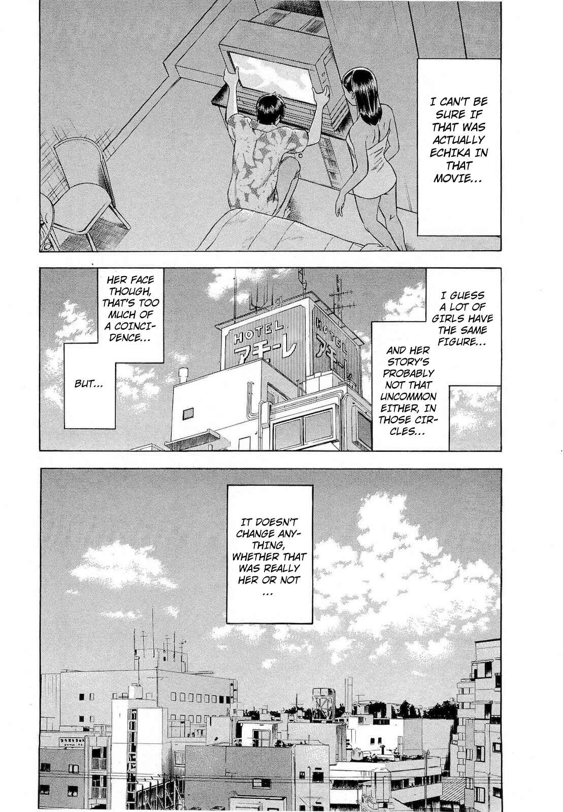 Page 15 Chapter 67 Crime and Punishment: A falsified romance