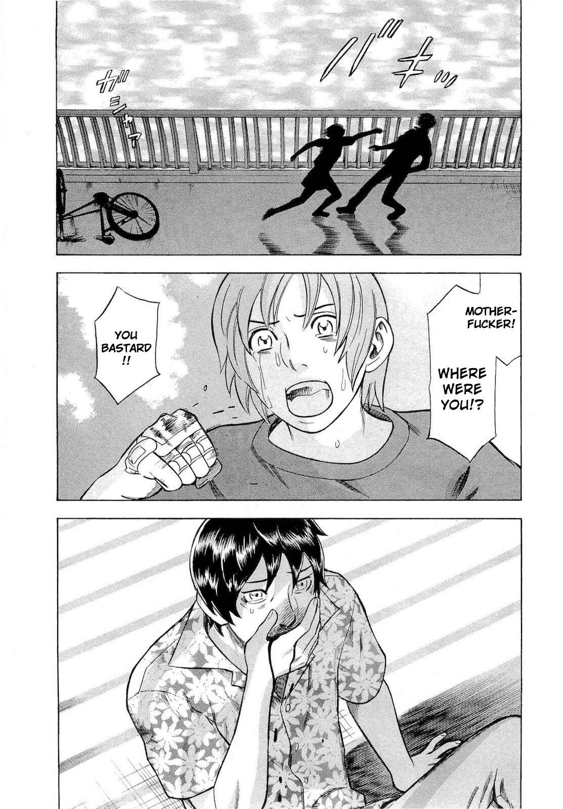 Page 19 Chapter 67 Crime and Punishment: A falsified romance