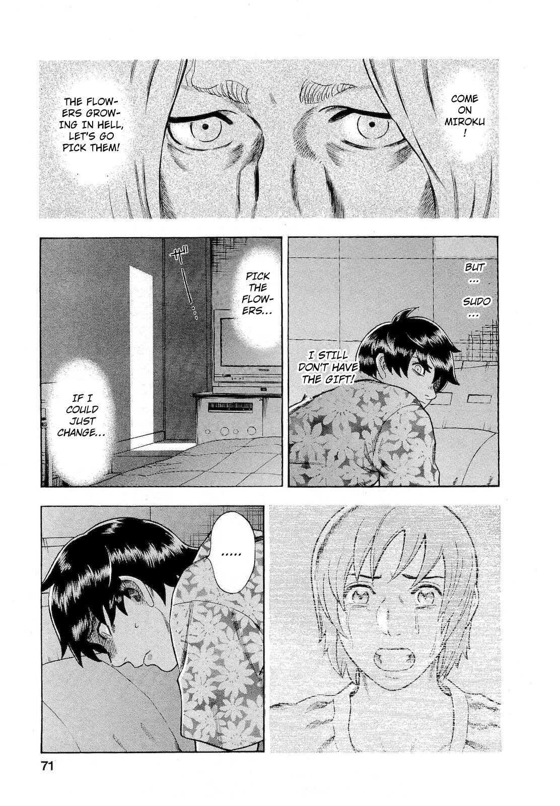 Page 5 Chapter 67 Crime and Punishment: A falsified romance
