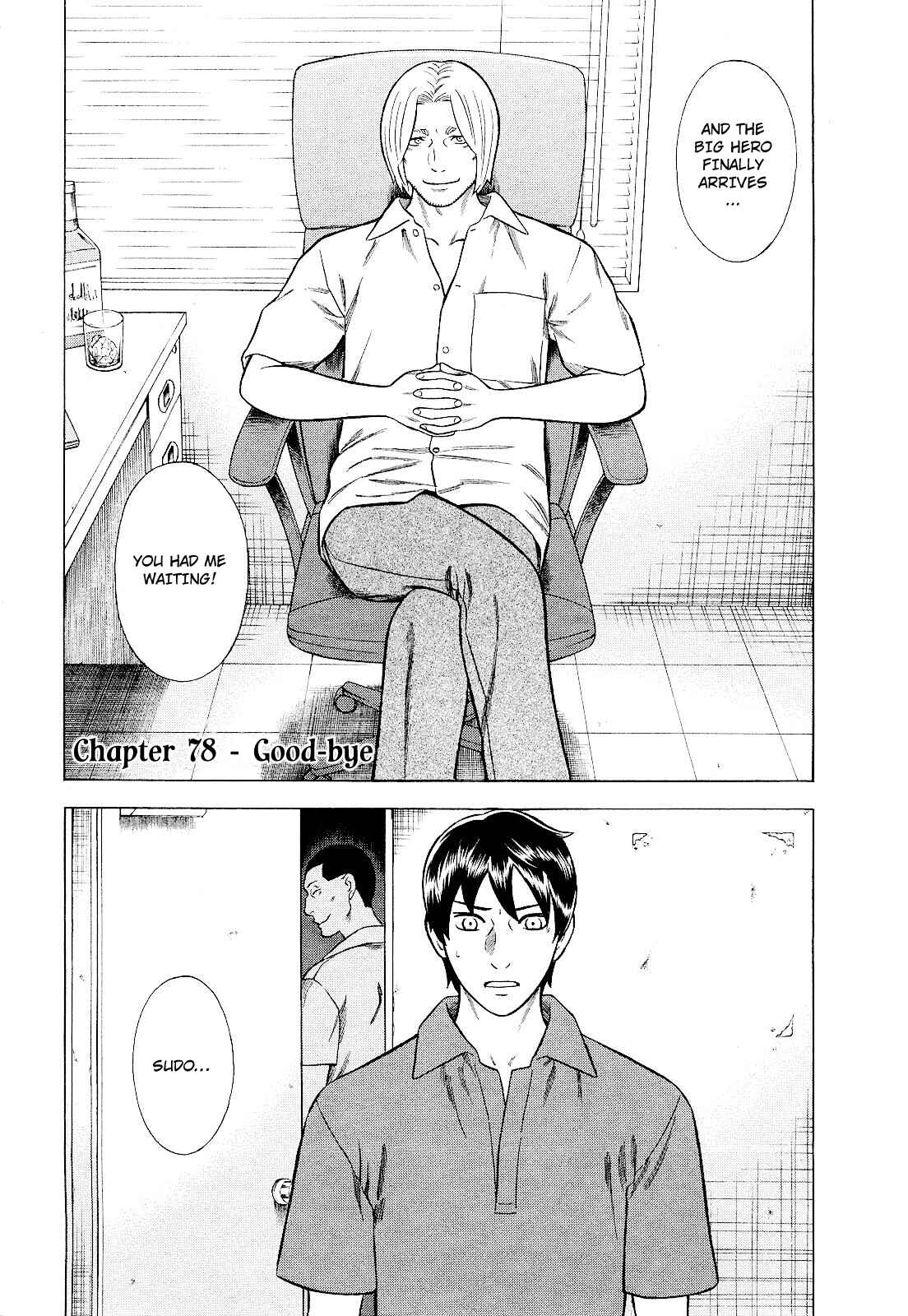 Page 1 Chapter 78 Crime and Punishment: A falsified romance