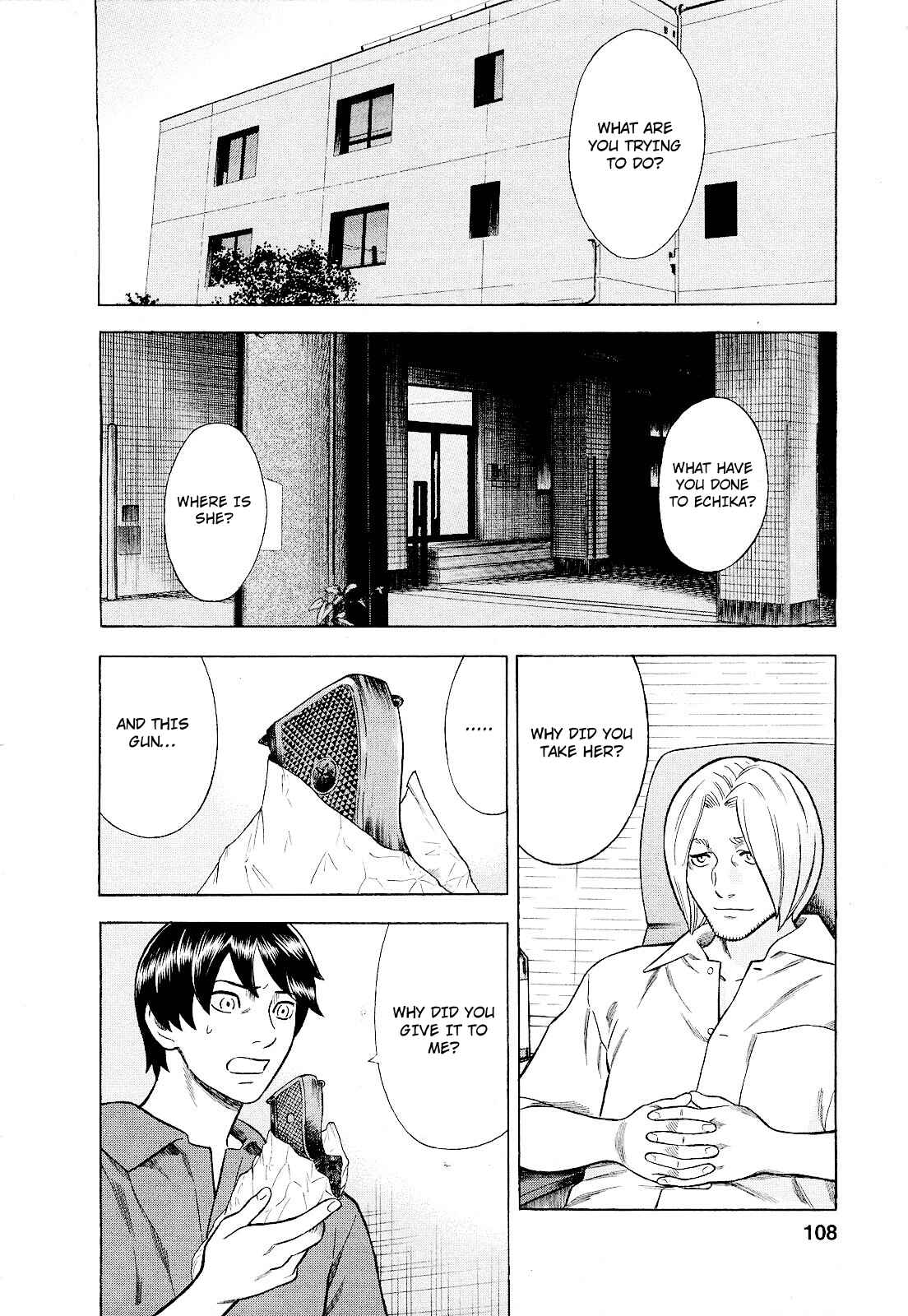 Page 2 Chapter 78 Crime and Punishment: A falsified romance