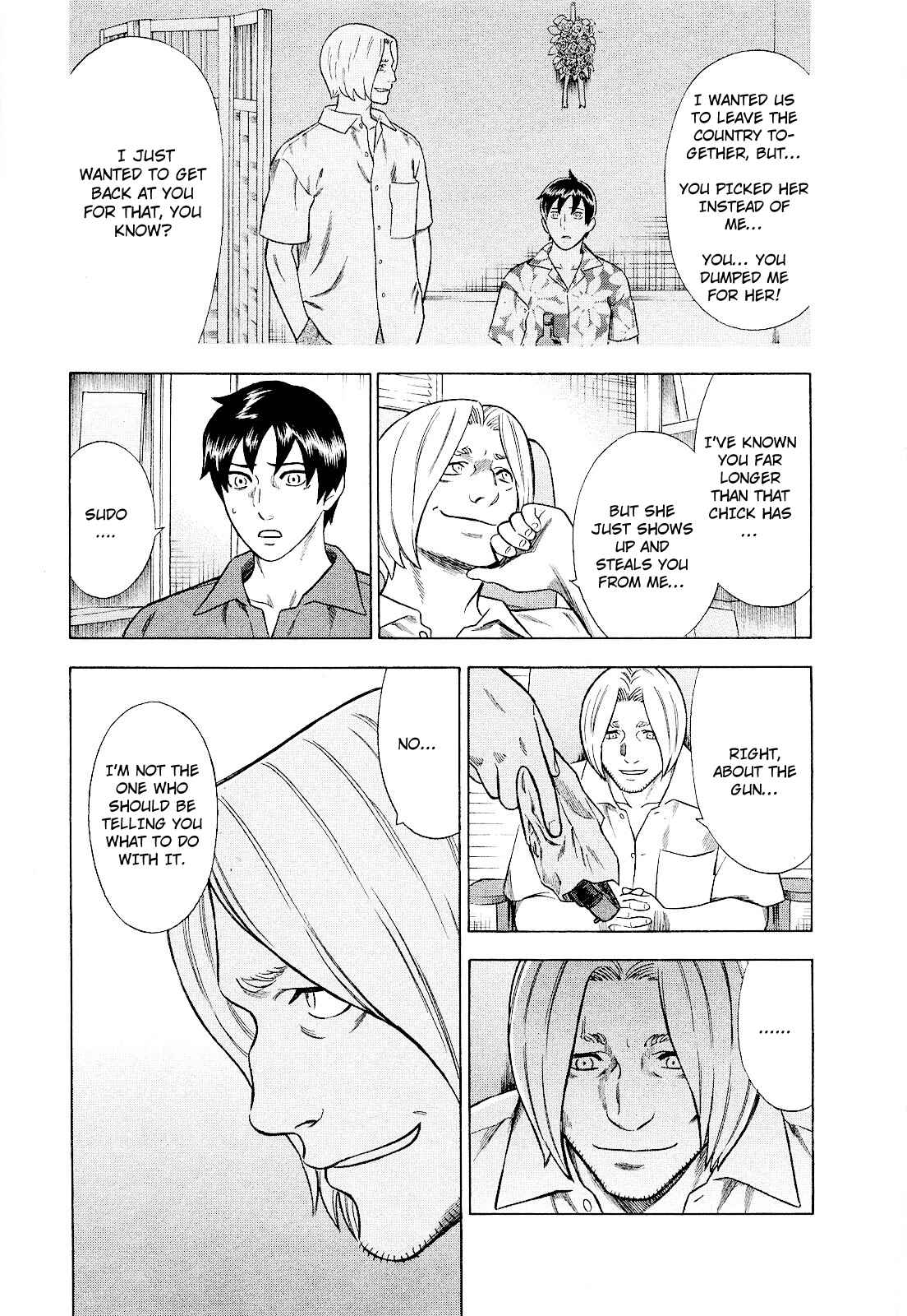 Page 5 Chapter 78 Crime and Punishment: A falsified romance