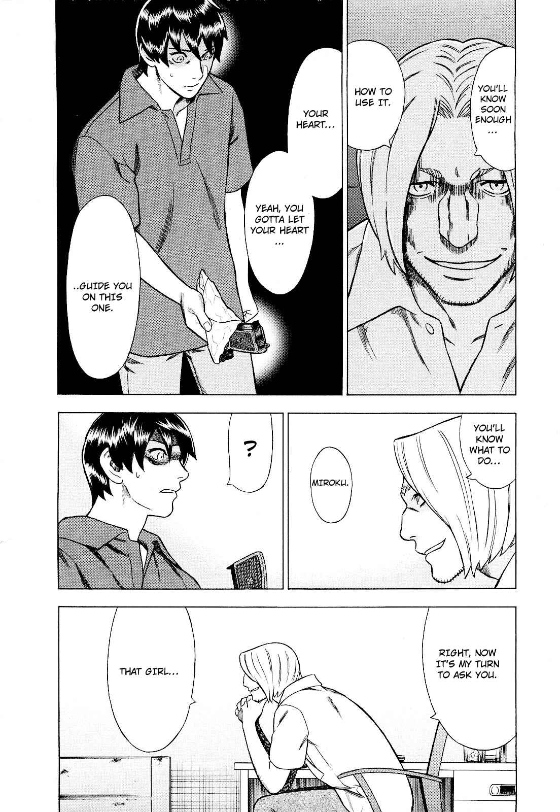 Page 6 Chapter 78 Crime and Punishment: A falsified romance