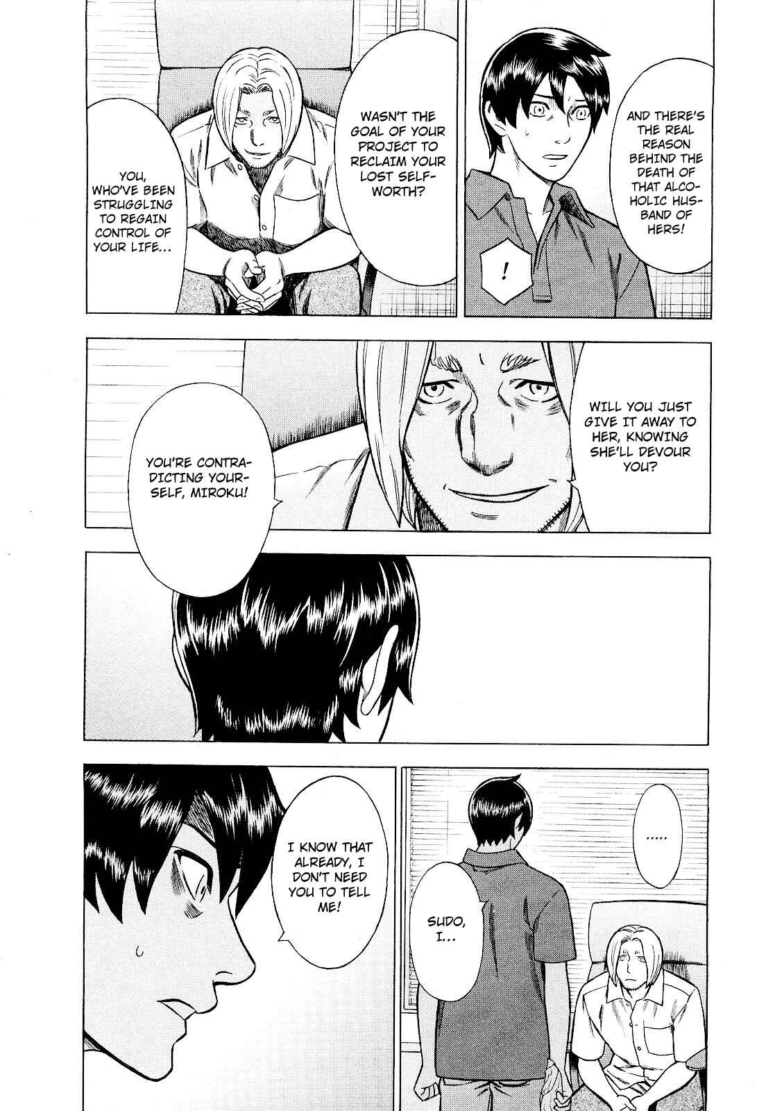 Page 8 Chapter 78 Crime and Punishment: A falsified romance