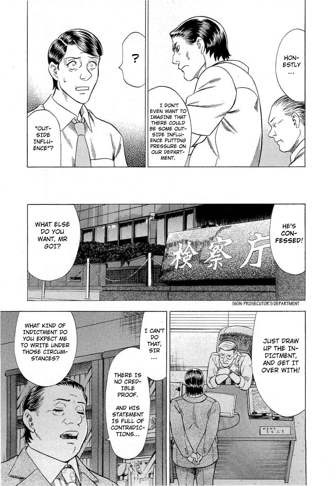 Page 12 Chapter 55 Crime and Punishment: A falsified romance