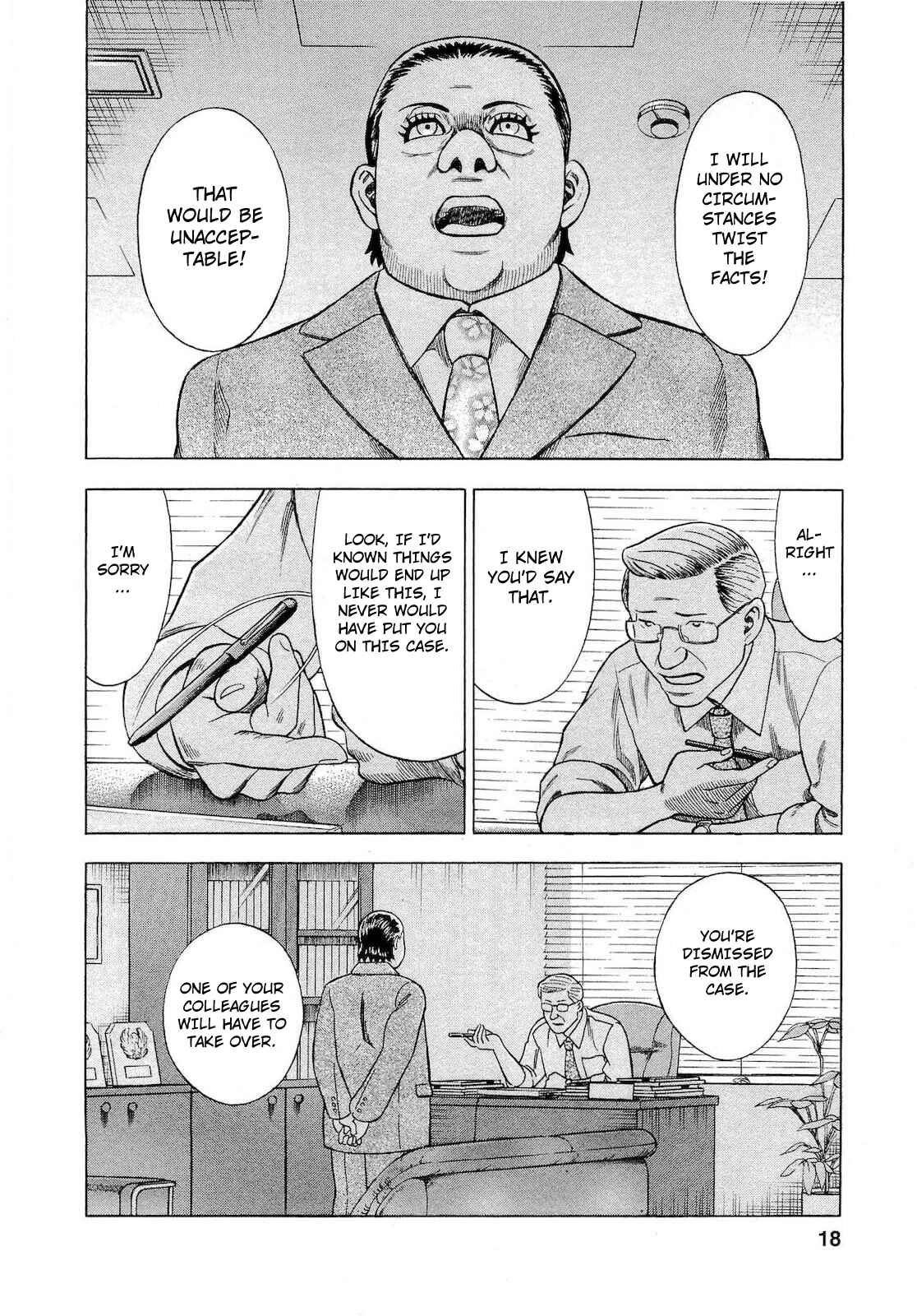 Page 13 Chapter 55 Crime and Punishment: A falsified romance