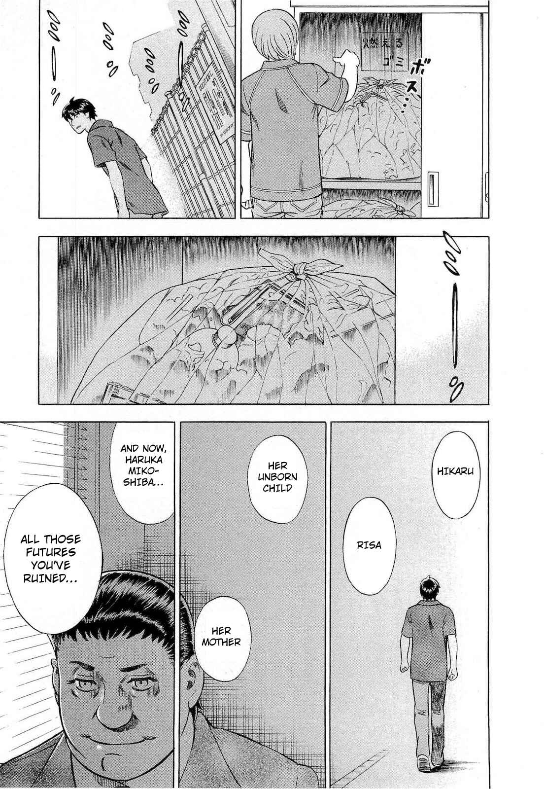 Page 20 Chapter 55 Crime and Punishment: A falsified romance