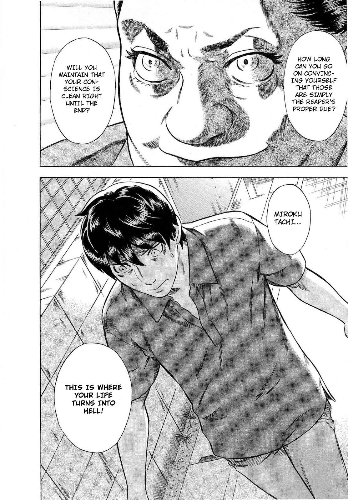 Page 21 Chapter 55 Crime and Punishment: A falsified romance