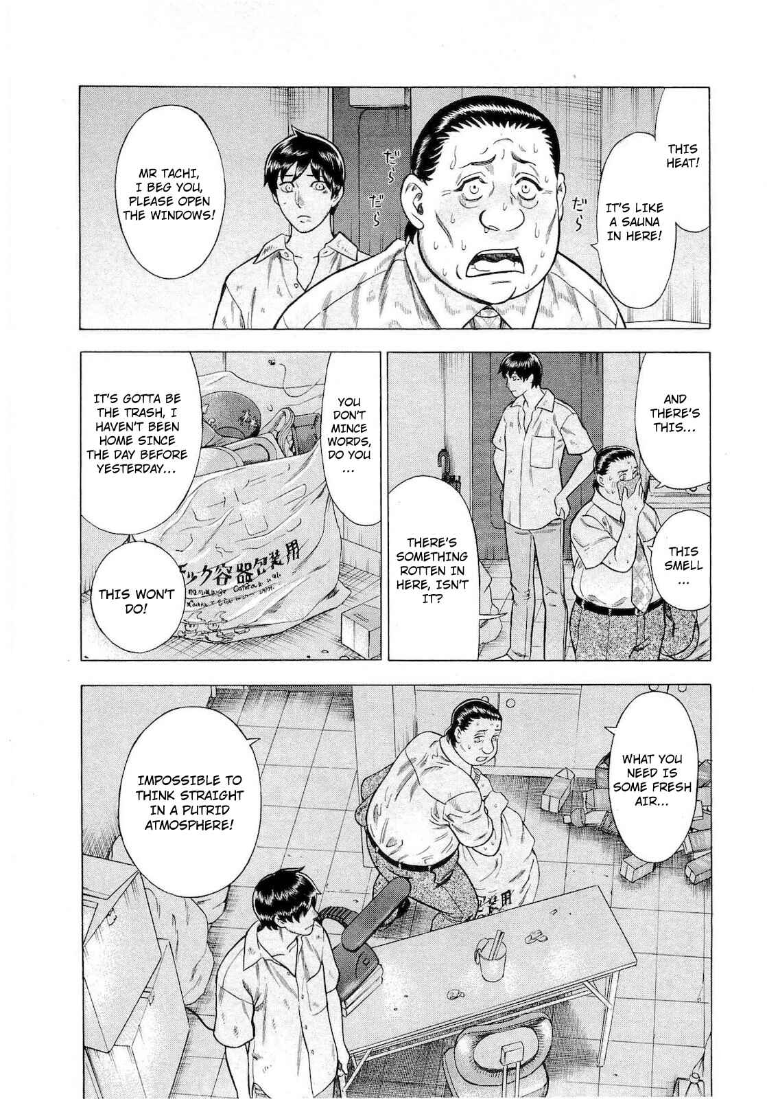 Page 10 Chapter 70 Crime and Punishment: A falsified romance