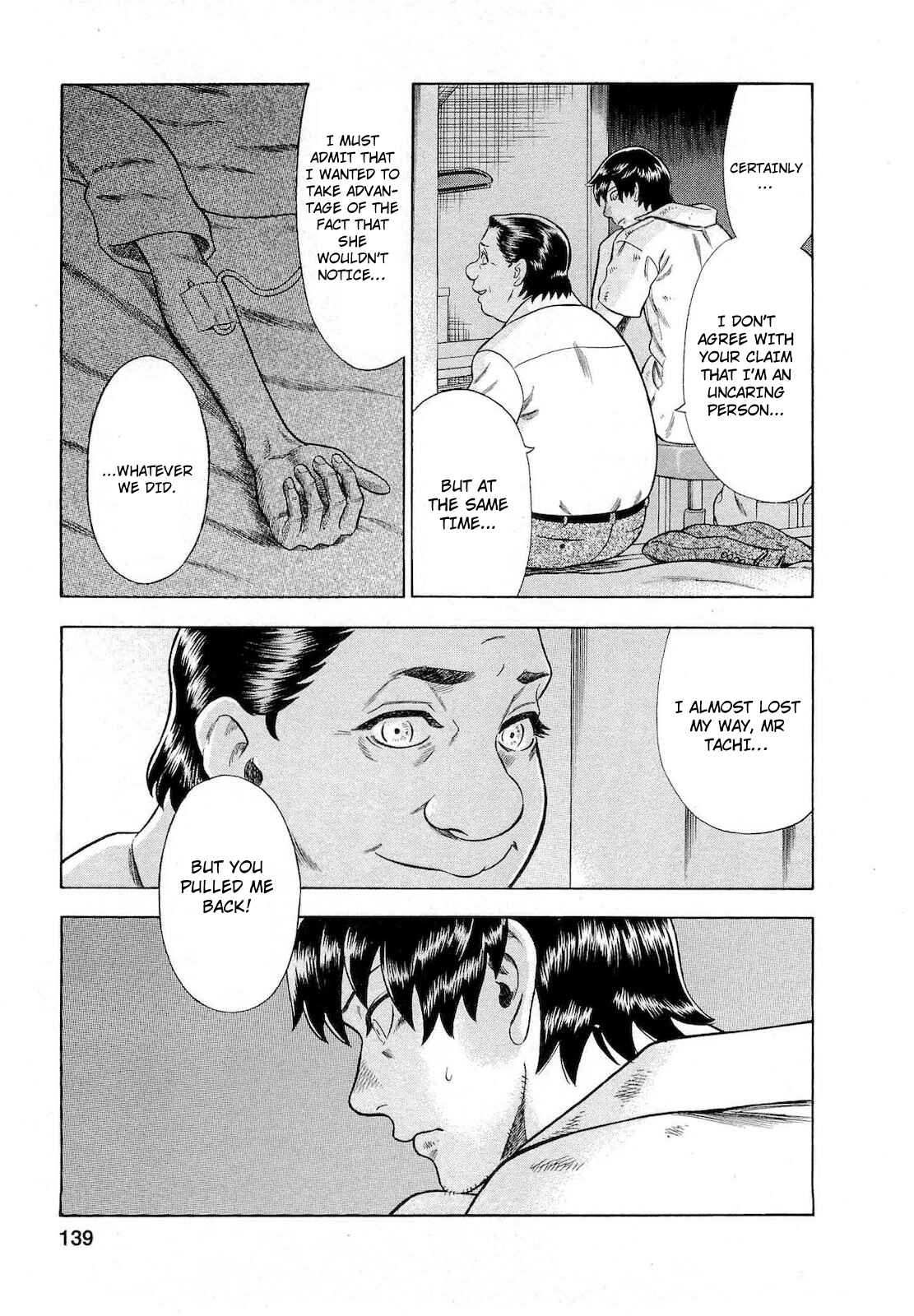 Page 13 Chapter 70 Crime and Punishment: A falsified romance
