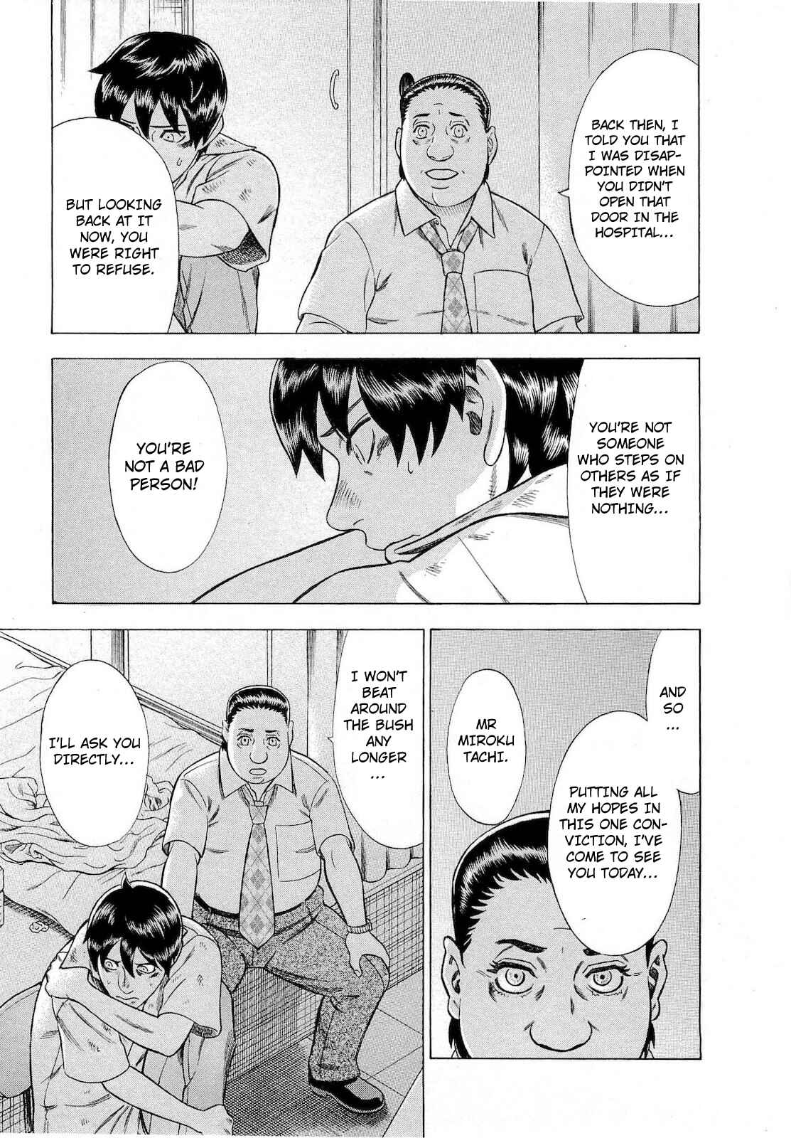 Page 17 Chapter 70 Crime and Punishment: A falsified romance